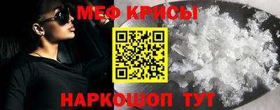 гашик Канаш