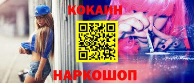 гашик Канаш