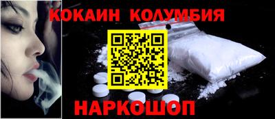 крисы Камышлов