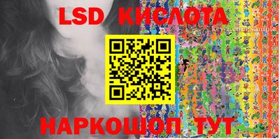 гашик Канаш