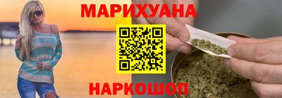 гашик Канаш