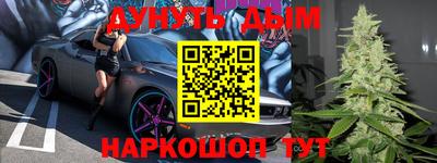 гашик Канаш