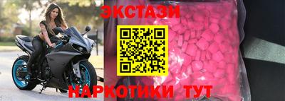 крисы Камышлов