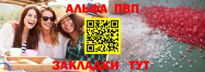 гашик Канаш