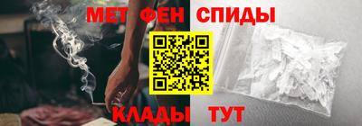 крисы Камышлов