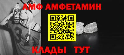 гашик Канаш