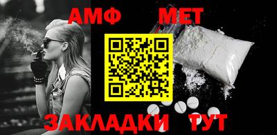 гашик Канаш