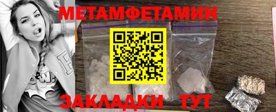 крисы Камышлов