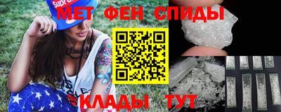 гашик Канаш