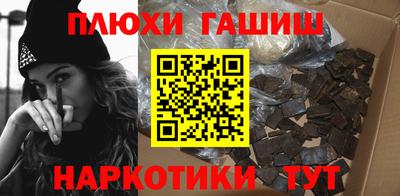 крисы Камышлов