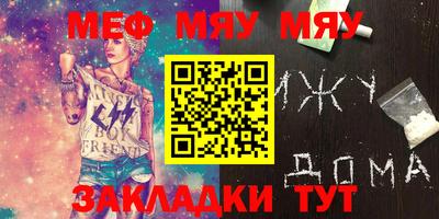 гашик Канаш