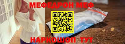 крисы Камышлов
