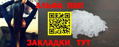 крисы Камышлов